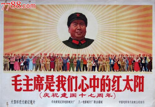 伪造泰勒卫生科学中心文凭毕业证